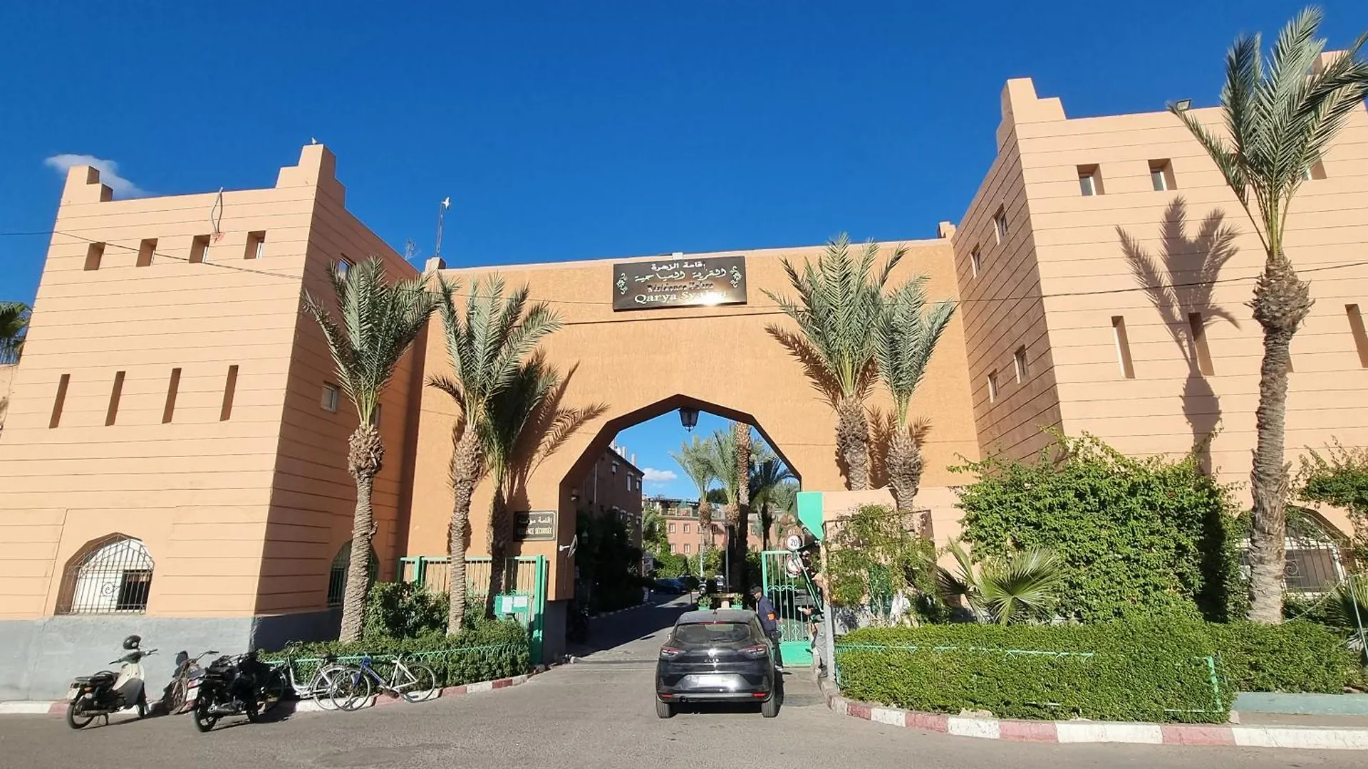 Riad Dar Jules Marrakesh Morocco